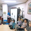 신천1경로당 이미지
