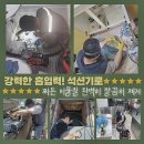세정군산지점 이미지
