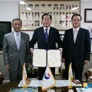 동원개발