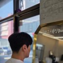 다운미용실 | 다사미용실 남자커트 잘하는 곳 그때그미용실 다운펌 후기