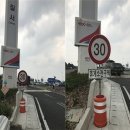 칠서(양평) 이미지