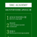 간석3동-41 이미지