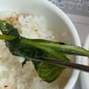 나박실식당 | [낭성 맛집] 손두부전골정식 추천! 청주 상당산성 ‘오소담’