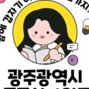 평동약국 이미지