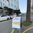 경남정보대학교 | 2026 경남정보대학교 간호학과 학사편입 후기