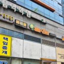 오레시피 서울문래점 이미지