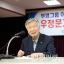우정문고 이미지