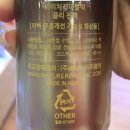 네이처리퍼블릭롯데마트 - 창원시 마산합포구 신마산시장길 33 | 네이처리퍼블릭롯데마트