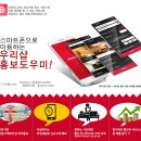 나우모바일 이미지
