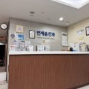 윤안과의원 이미지