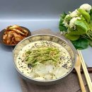 국수말아김밥