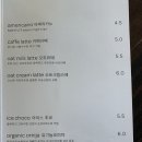 오가닉모가 이미지