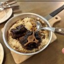 광산구-159 | 짝꿍과 함께 먹은 광주 쌍암동 맛집 '어니스트식스티 첨단시리단길점'