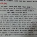 한우잡이 이미지