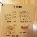 스시가오 이미지