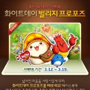 (주)컨텐츠 빌리지 이미지