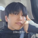 산들맘2 | (B1A4 산들) 30대 중반 산들이가 명절에 살아남는 법 [산들아 노래해]