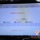 빌리 당구장 이미지