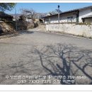 오산리경로당 이미지