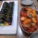 봉편국시