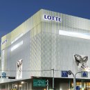 롯데백화점 구리점 이미지
