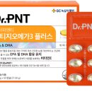 플러스건강가정의학과의원 이미지