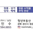 햇살빅마트 이미지