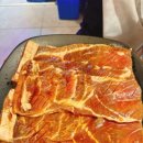 참숯구이정육식당