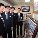 중원구청 대회의실 이미지