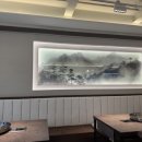 사가정로51길 (9) 이미지