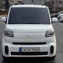 월렌트카㈜ 이미지