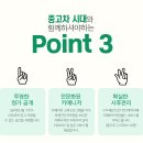 KB매직카 이미지