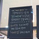 강산에청과