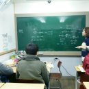 맥스플러스수학학원