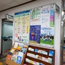 덕천지소 이미지