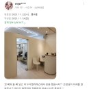누아(nuah) | 동탄임산부필라테스 시기, 언제부터 시작해야 할까?