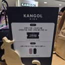 캉골AK프라자 이미지