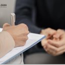 에스컨설팅 - 남동구 남촌동로26번길 8-21 | 에스컨설팅