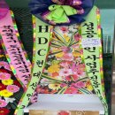 (유)삼우건설