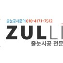 청솔모텔 이미지