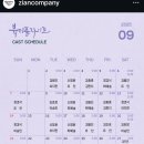 (주)뷰리플라이프 이미지