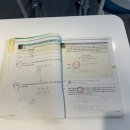 레몬수학교습소 - 수성구 달구벌대로496길 19-6 | 레몬수학교습소