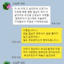 강남퍼스트재활의학과의원 이미지