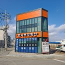 에버공인중개사사무소 이미지