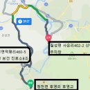 용추보건진료소 이미지