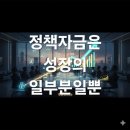 이지경영자문
