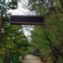 화양스테이 이미지