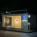 별밤미술관 in 신창 | 광주 야간 전시 &#39;별밤미술관 in 신창&#39; 우텐위에 초대전