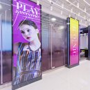 범계예쁨주의쁨의원 이미지