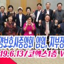 한국요양